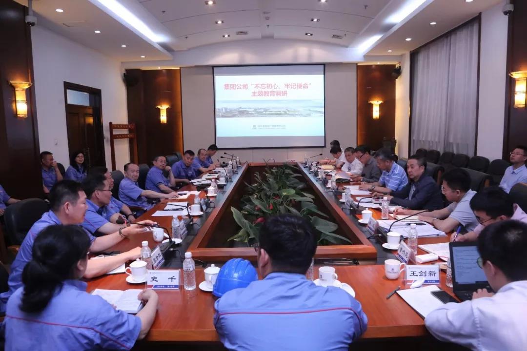 老哥俱乐部-老哥必备的交流社区