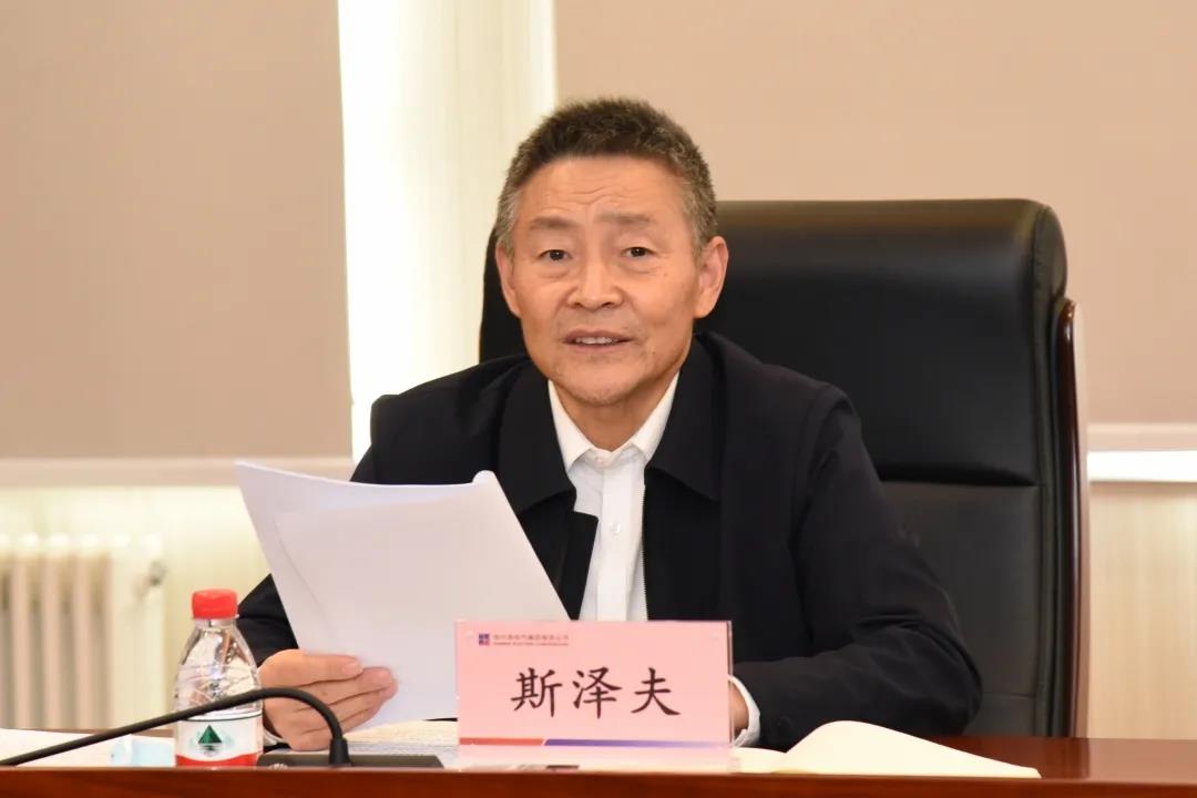 老哥俱乐部-老哥必备的交流社区