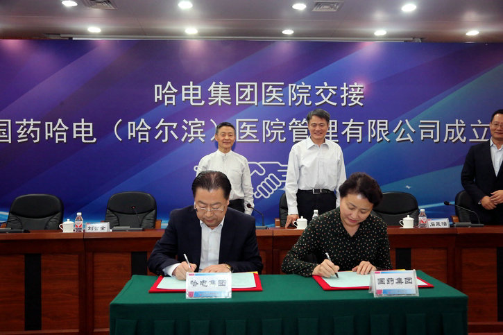 老哥俱乐部-老哥必备的交流社区