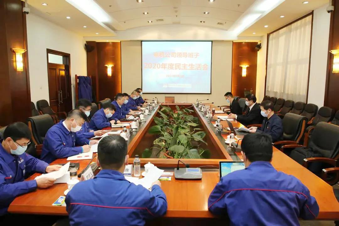 老哥俱乐部-老哥必备的交流社区