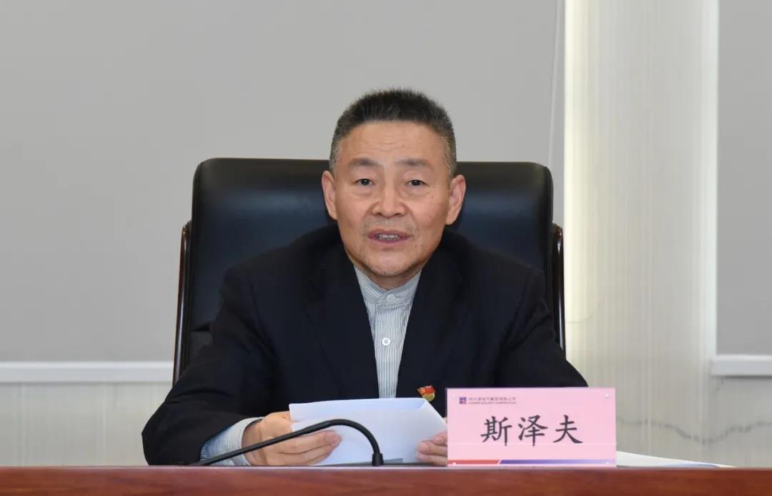 老哥俱乐部-老哥必备的交流社区