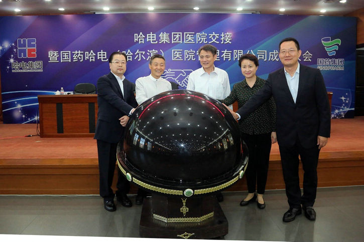 老哥俱乐部-老哥必备的交流社区