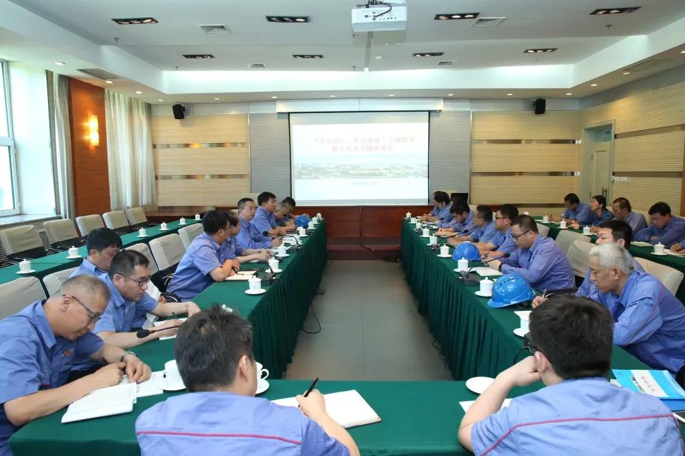 老哥俱乐部-老哥必备的交流社区