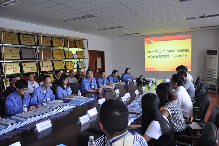 老哥俱乐部-老哥必备的交流社区