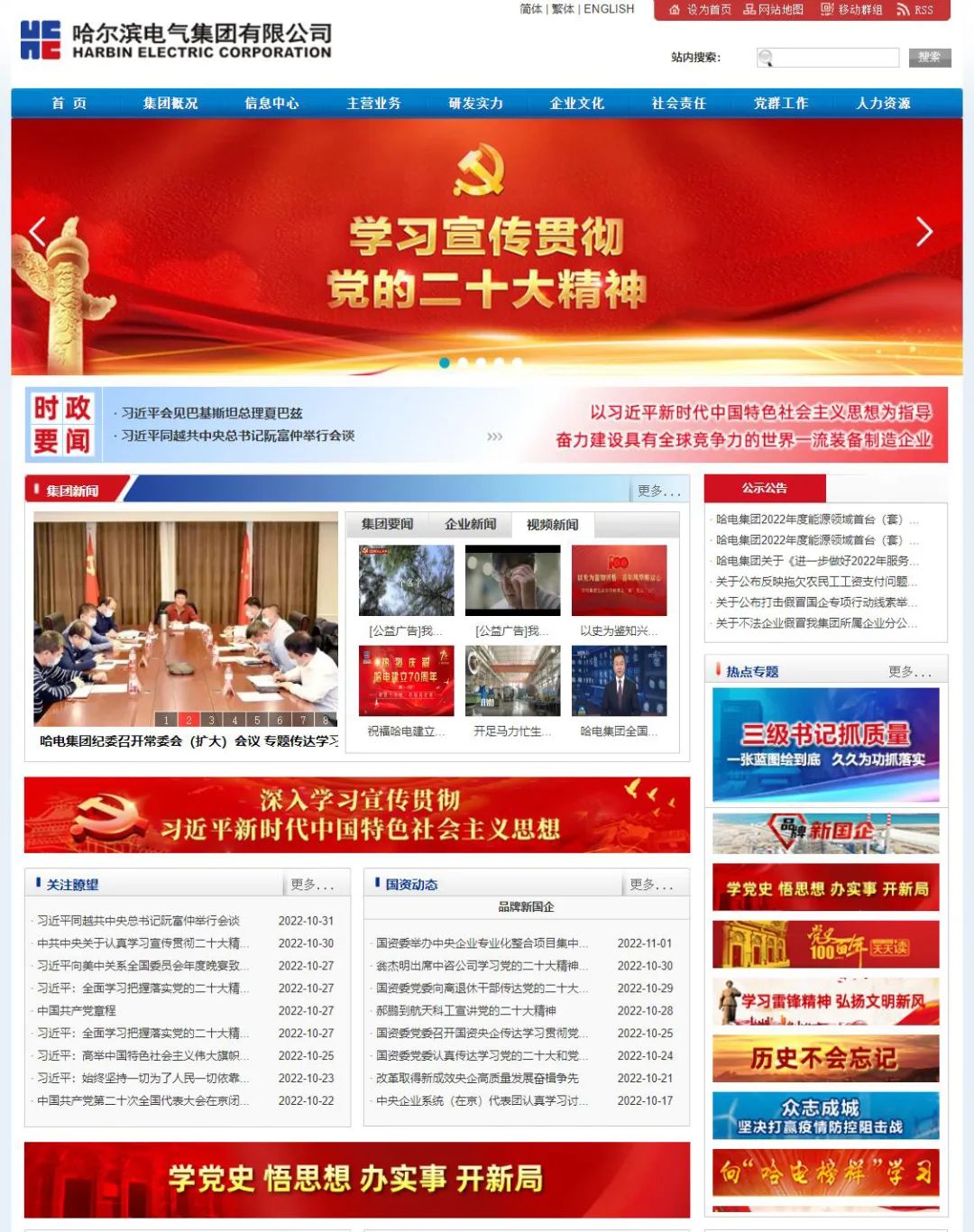 老哥俱乐部-老哥必备的交流社区