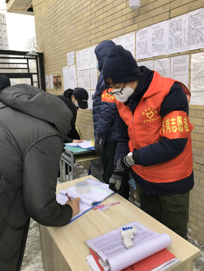 老哥俱乐部-老哥必备的交流社区