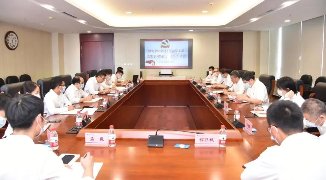 老哥俱乐部-老哥必备的交流社区