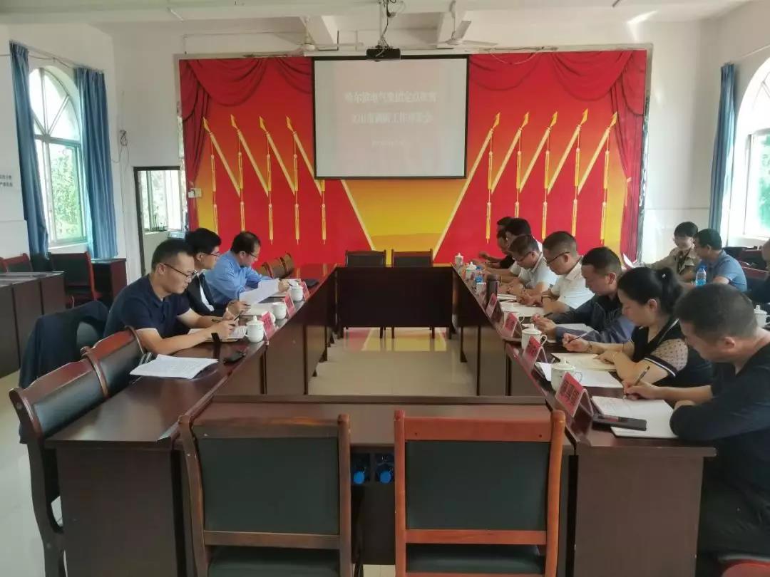 老哥俱乐部-老哥必备的交流社区