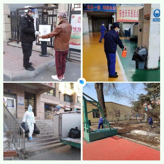 老哥俱乐部-老哥必备的交流社区