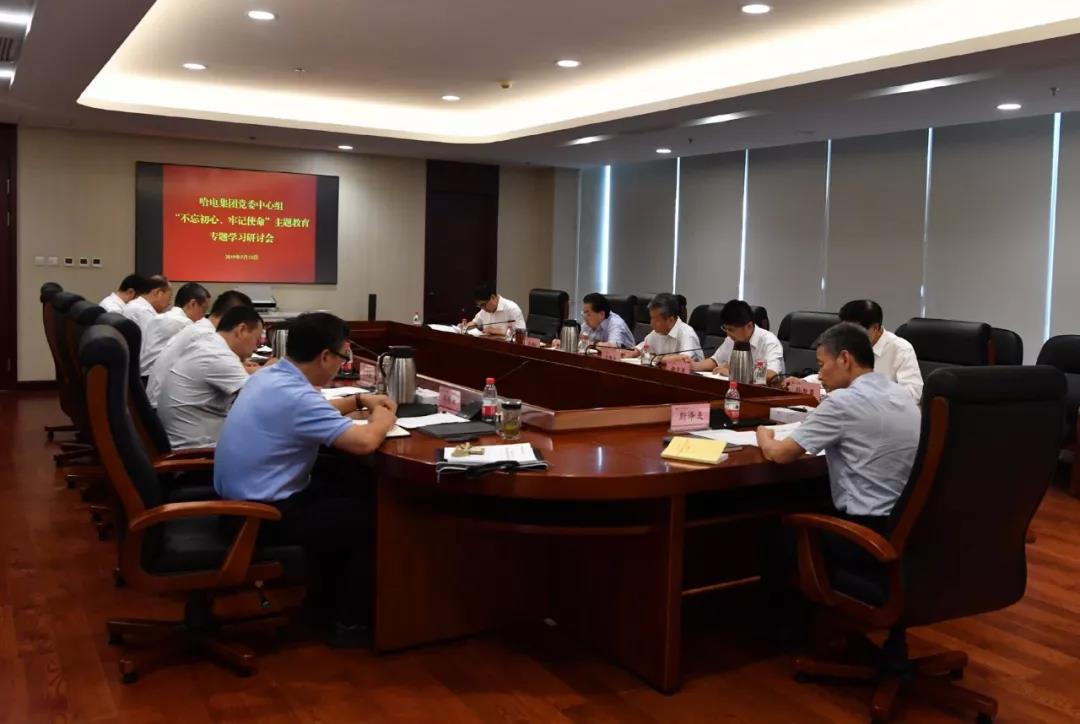 老哥俱乐部-老哥必备的交流社区