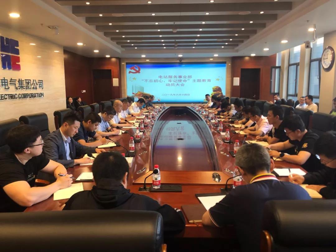 老哥俱乐部-老哥必备的交流社区