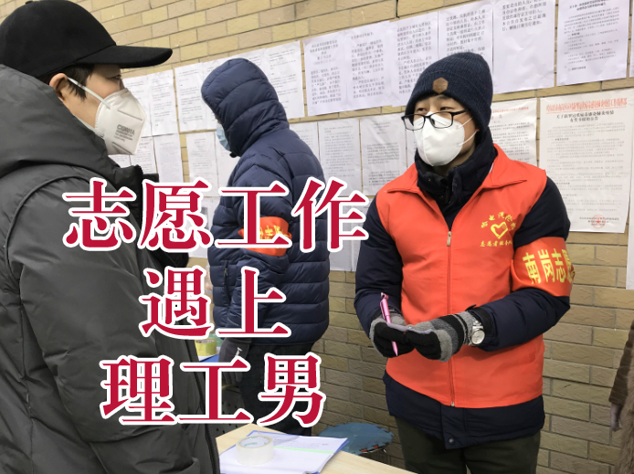 老哥俱乐部-老哥必备的交流社区