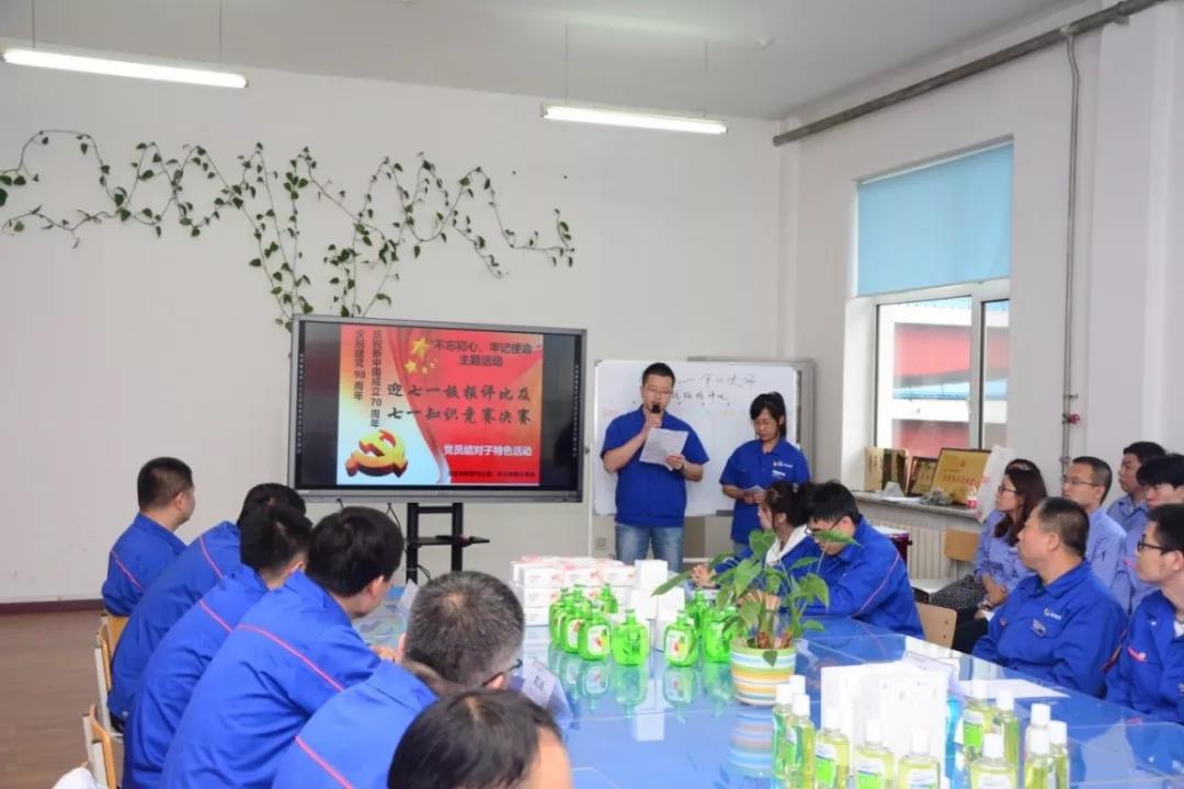 老哥俱乐部-老哥必备的交流社区