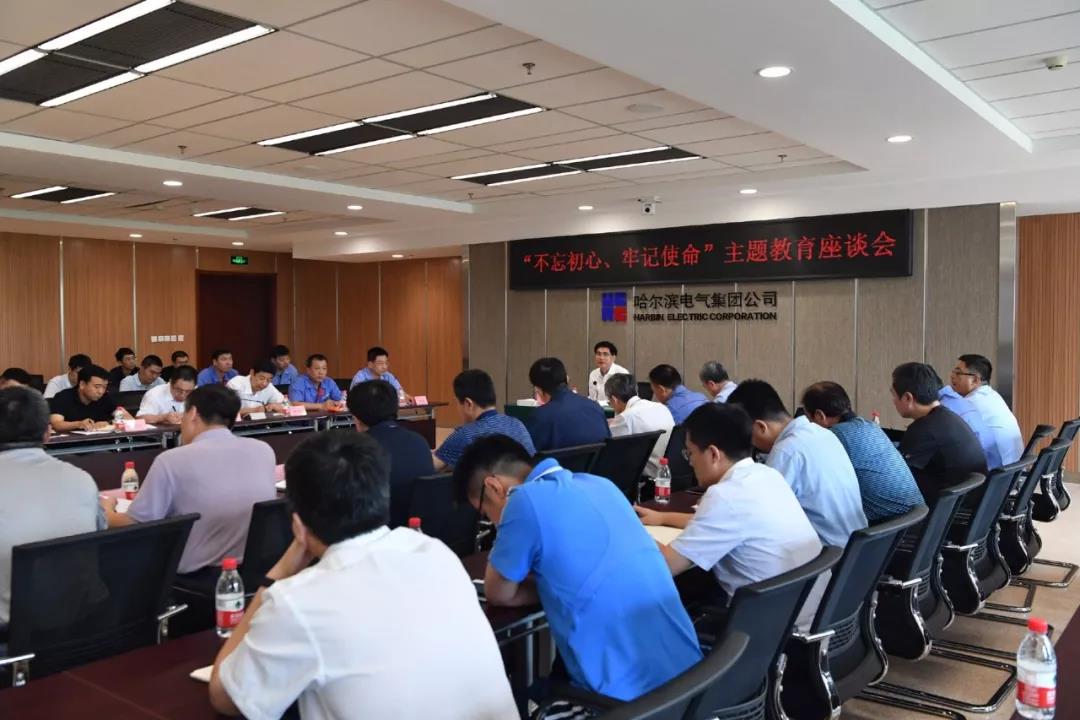 老哥俱乐部-老哥必备的交流社区