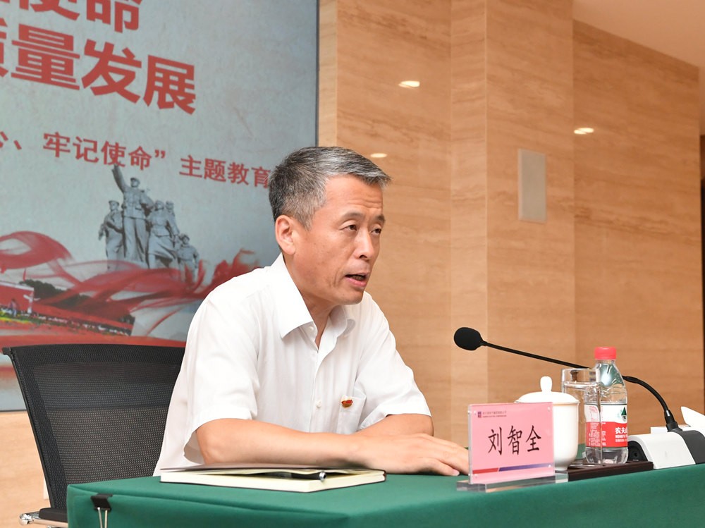 老哥俱乐部-老哥必备的交流社区