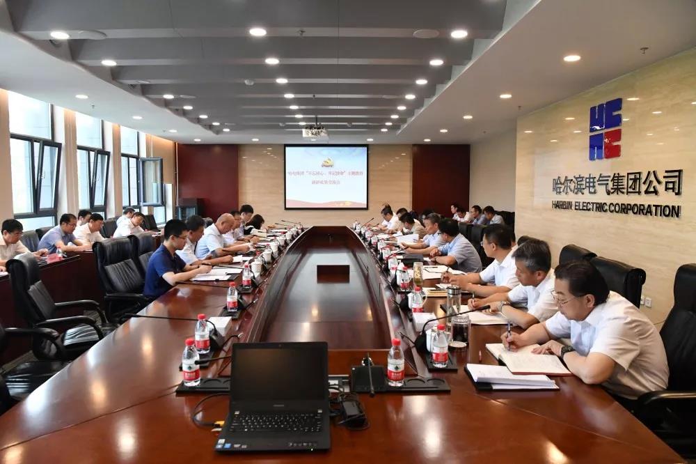 老哥俱乐部-老哥必备的交流社区