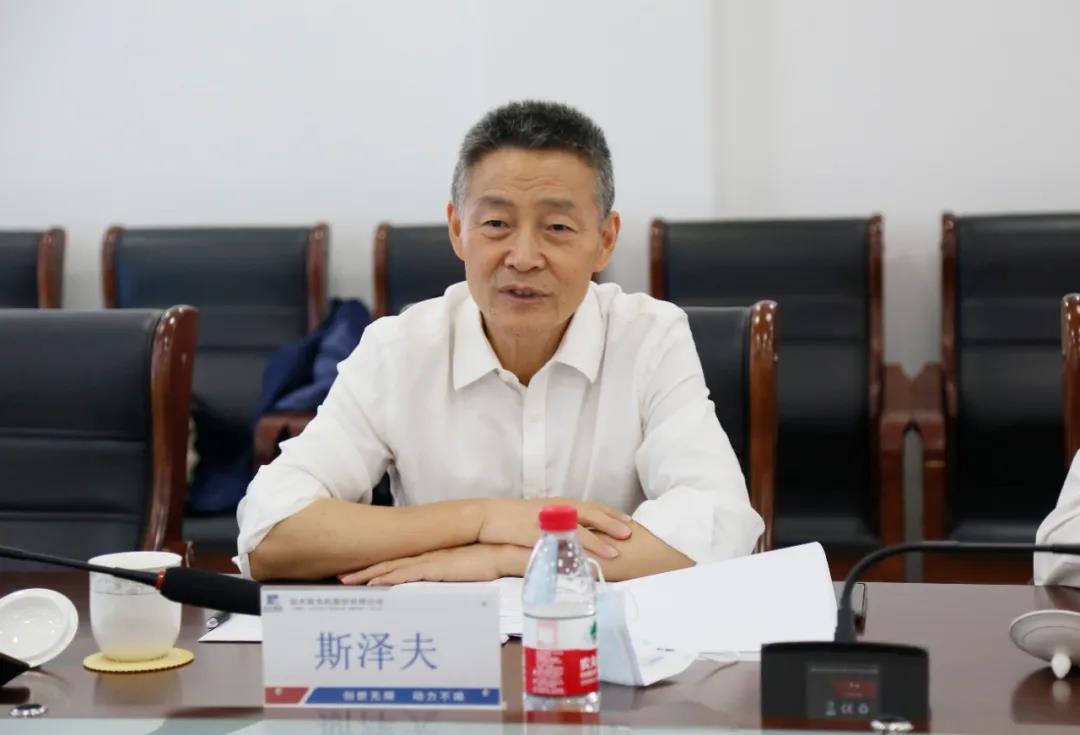 老哥俱乐部-老哥必备的交流社区