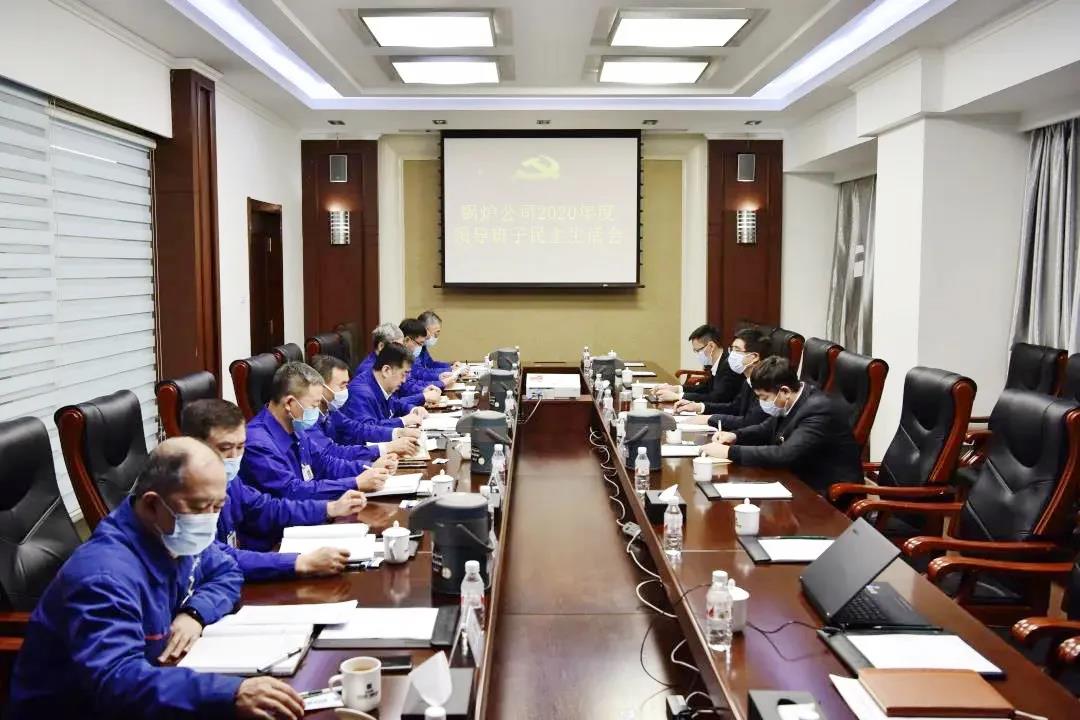 老哥俱乐部-老哥必备的交流社区
