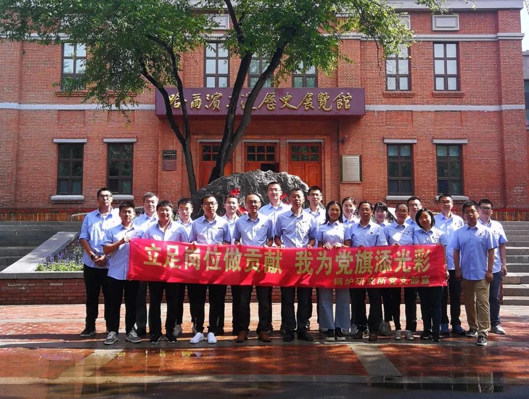 老哥俱乐部-老哥必备的交流社区