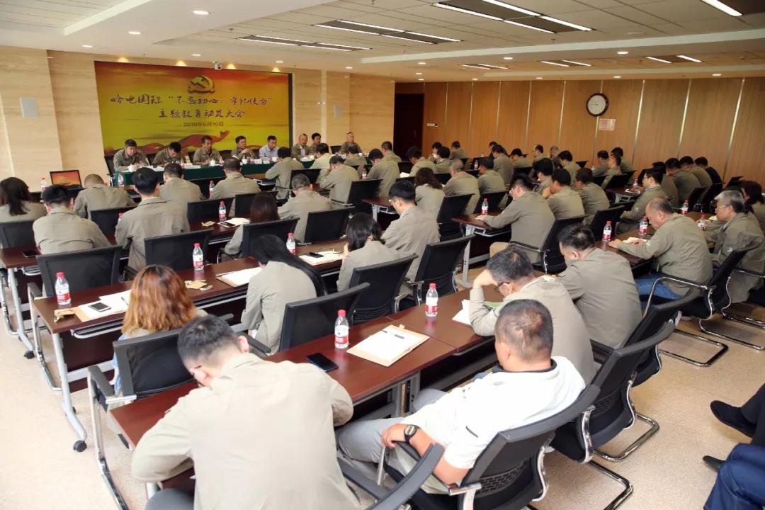 老哥俱乐部-老哥必备的交流社区