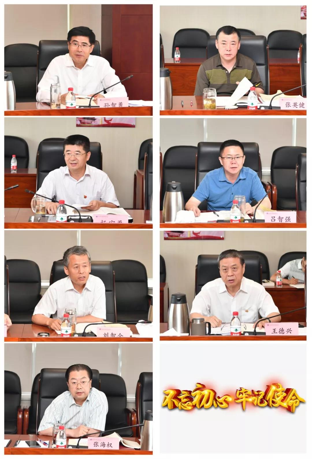 老哥俱乐部-老哥必备的交流社区
